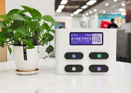 共享充电宝的市场分析