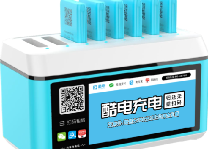 共享充电宝损害电池吗?